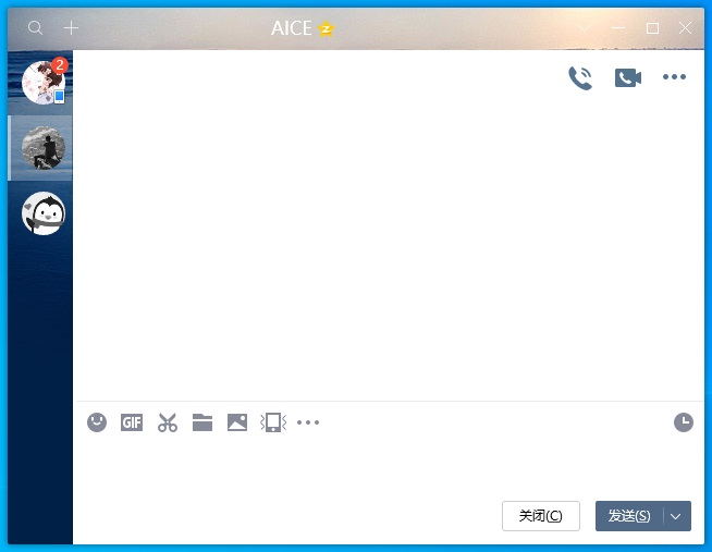 新澳免费资料大全精准版,实时分析处理_BBV79.209超高清版