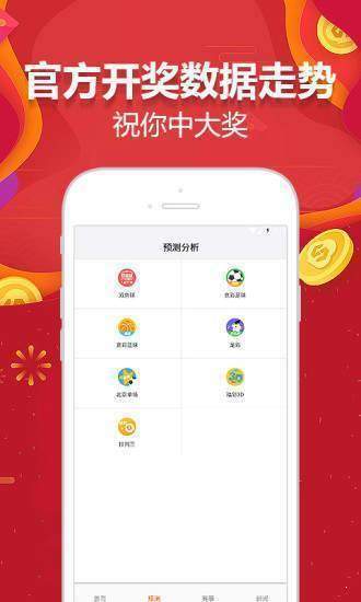 变径旗杆 第503页