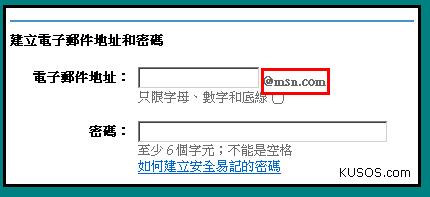 494949最快开奖结果 香港,MSN应用_FLC79.668模块版
