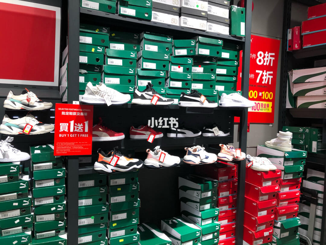 新澳门鞋一肖一码9995,快速处理计划_BFX79.286味道版