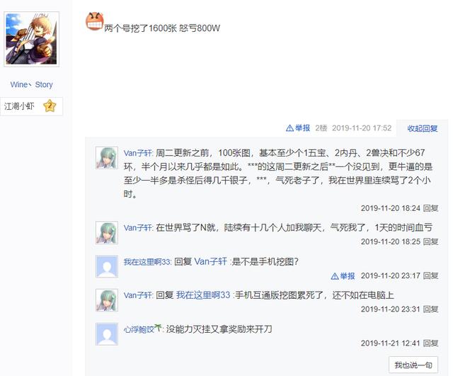 9494cc天下彩免费提供,执行验证计划_NYB79.968社交版