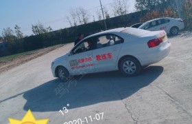 菏泽大千驾校学费全面解读，最新费用明细，透明消费让你无忧报名！