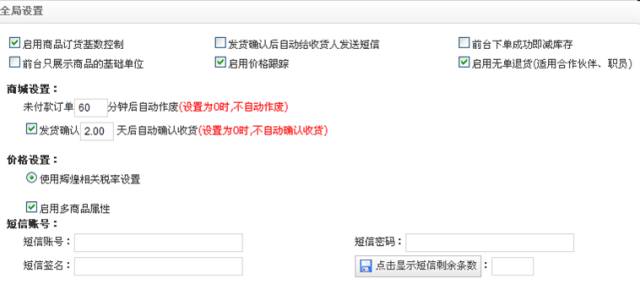 澳门管家婆四肖选一肖,操作实践评估_CIE79.234云端版