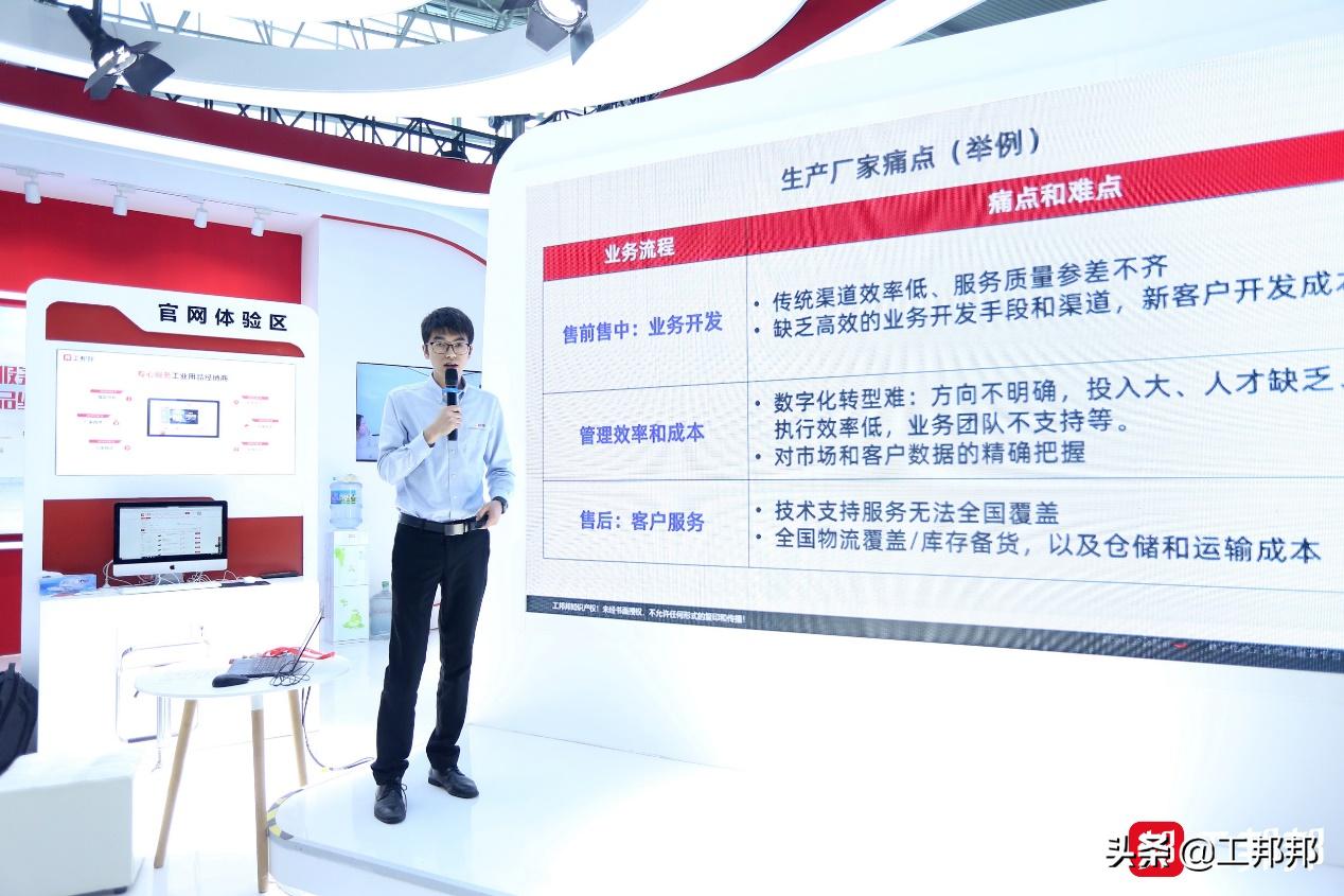 临沂小时工最新招聘信息及观点论述汇总