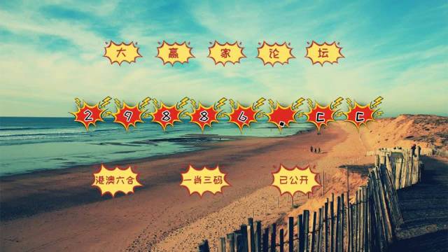 二四六澳门免费全全大全,科学解说指法律_YFV79.777世界版