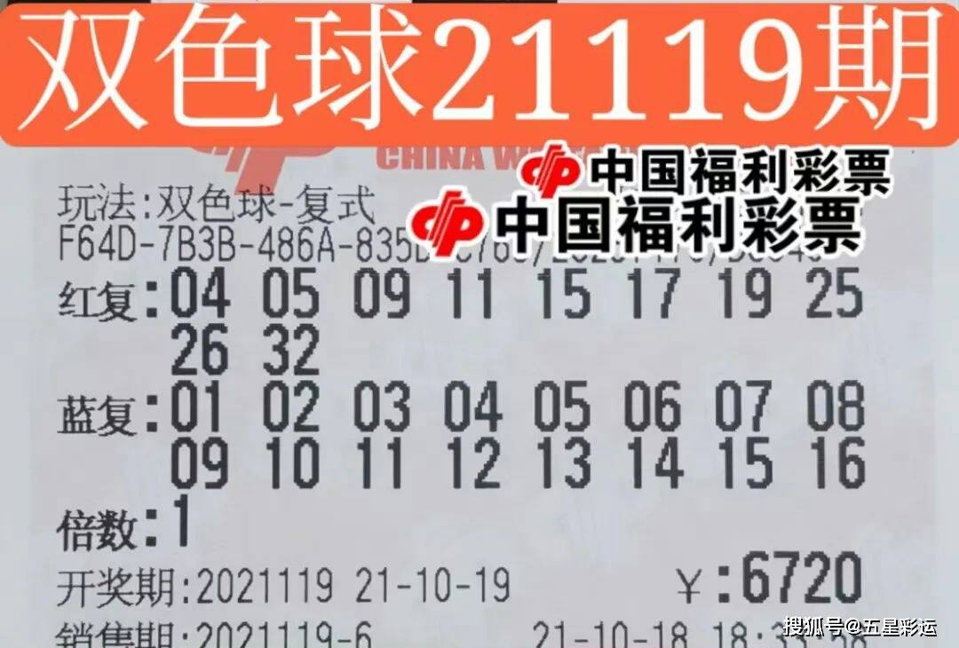 变径旗杆 第491页