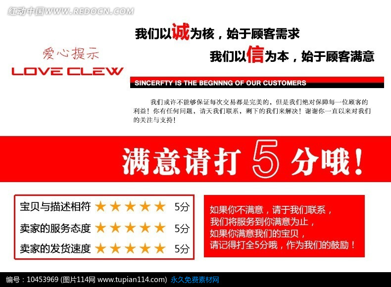 新奥全年免费资料大全安卓版,标准执行具体评价_MAH79.822效率版