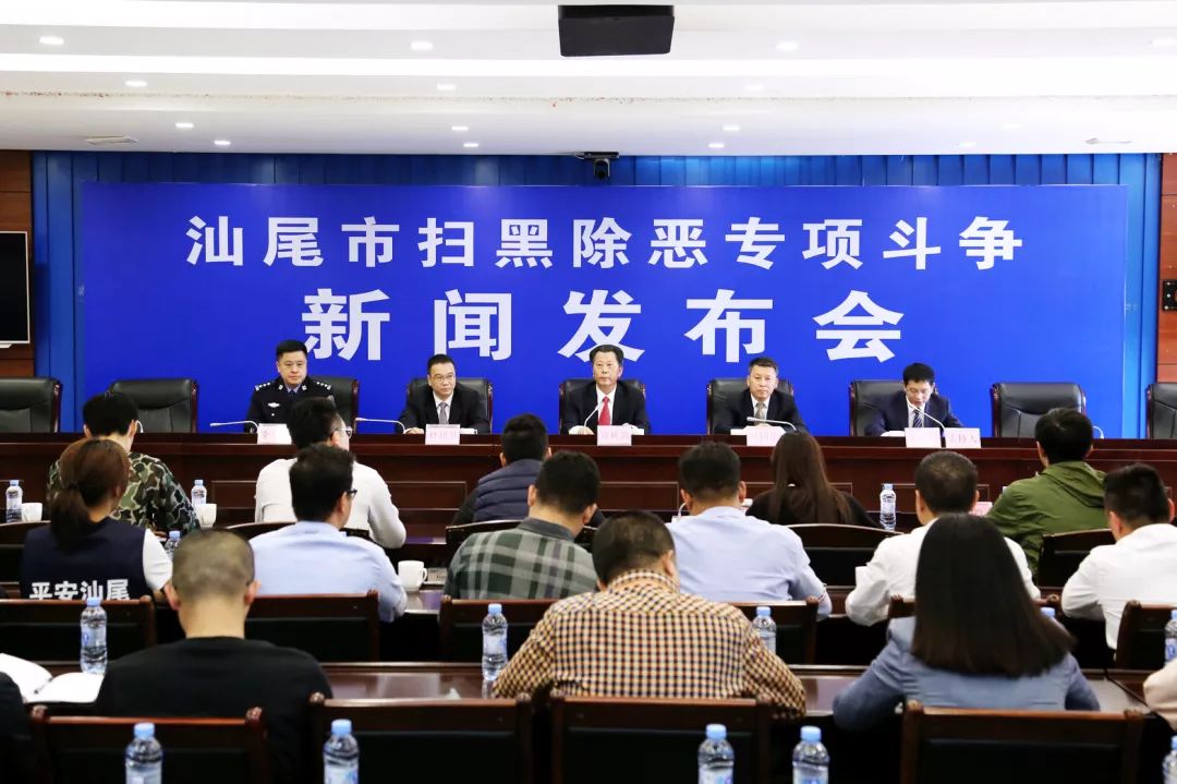 汕尾海丰新闻速递，城市发展的活力与脉搏更新