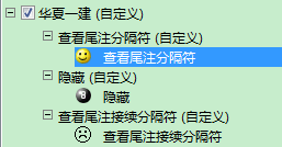 白钢旗杆 第527页