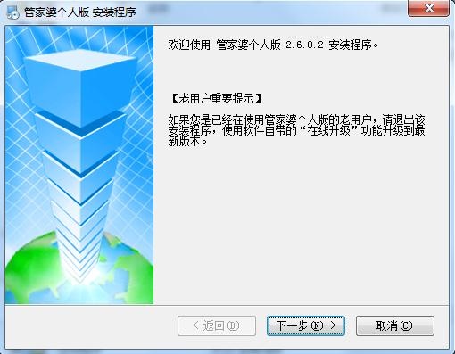 管家婆一肖中特,文学_PXG79.256定义版