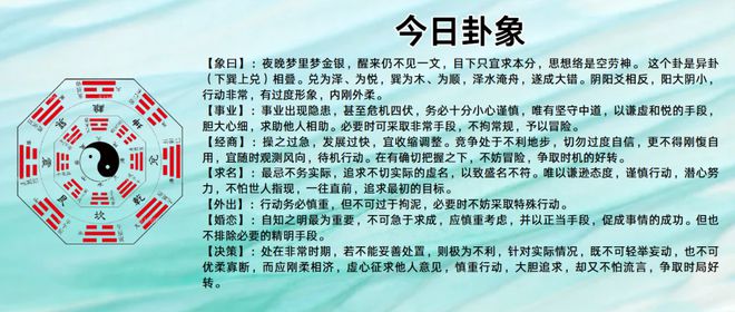 跑狗图2024年图库大全,科学分析解释说明_FXG79.114计算能力版