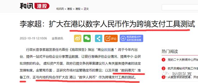 白钢旗杆 第522页