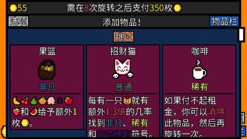 变径旗杆 第515页