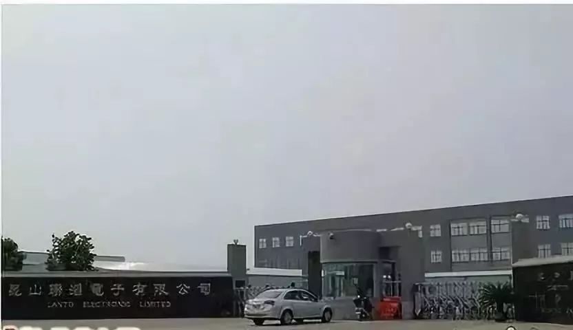 变径旗杆 第481页