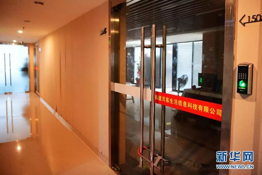 晋江沃客最新动态,城市生活的温馨日常