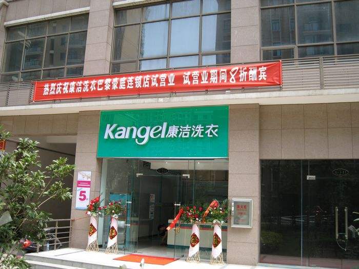 白钢旗杆 第519页