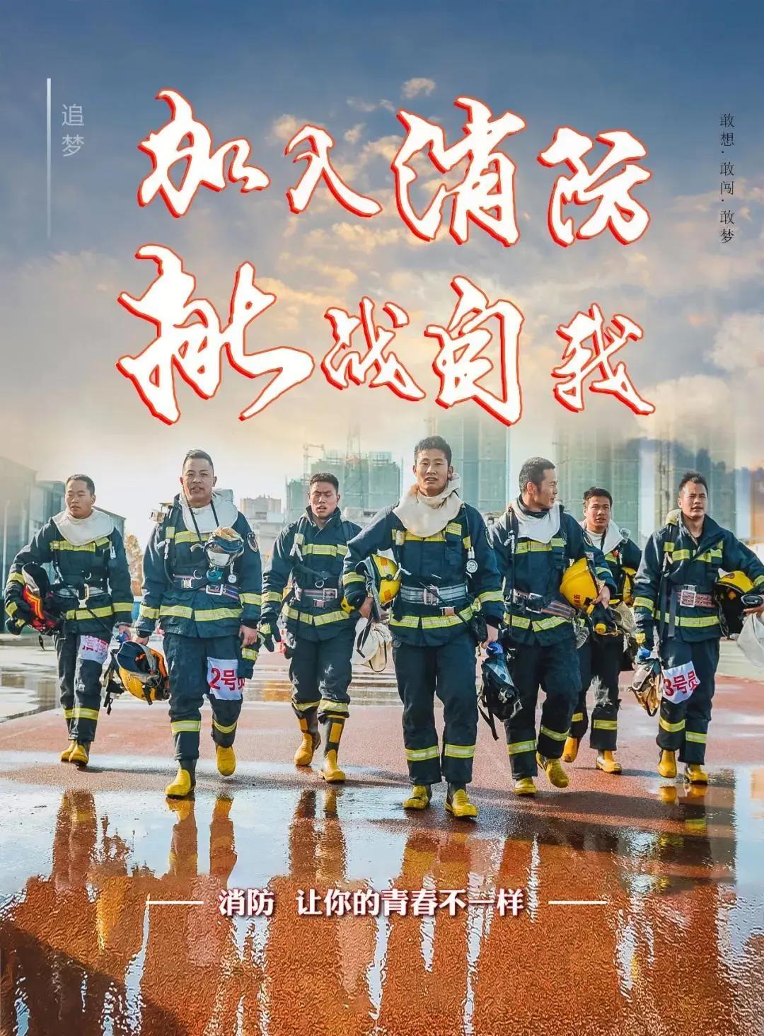 京山本地最新招聘信息及小巷深处的独特风味探索