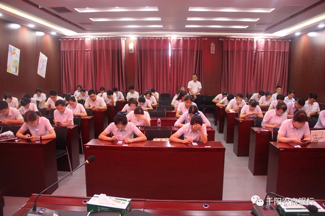 陕西信合领导班子最新日常趣事概览