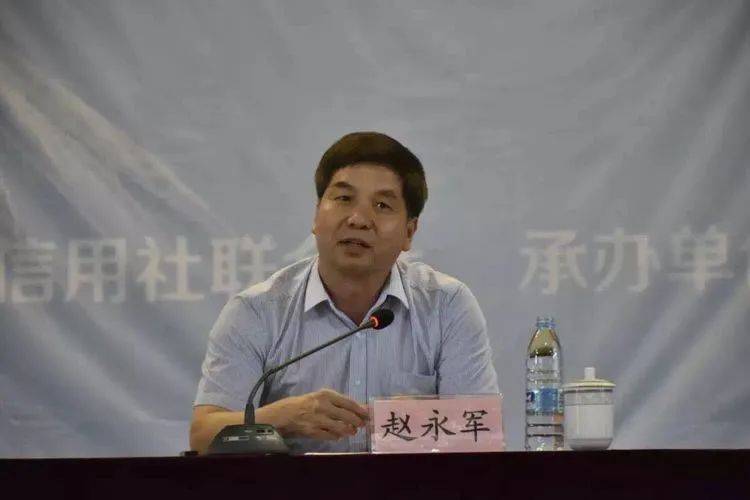 陕西信合领导班子最新日常趣事概览