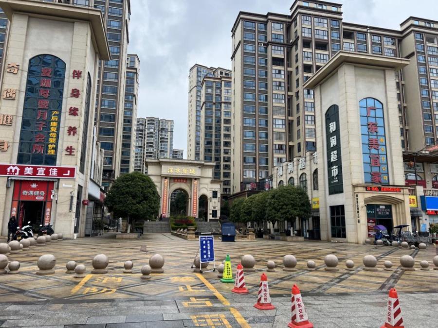 衡东新房出售最新消息，科技宅的理想未来生活起点