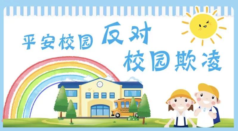 爱与陪伴的温馨日常,最新主题班会设计方案