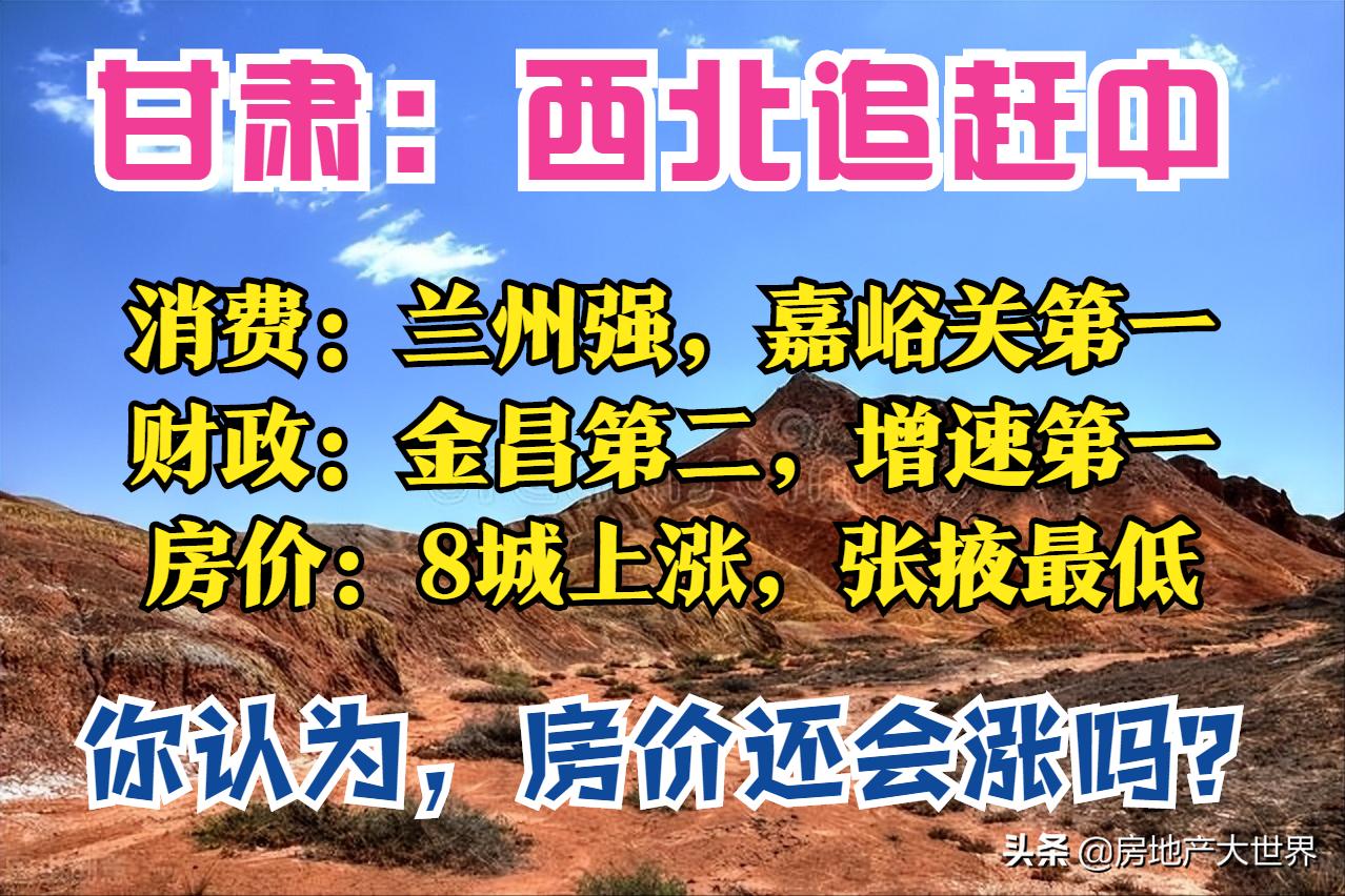 电动旗杆 第482页