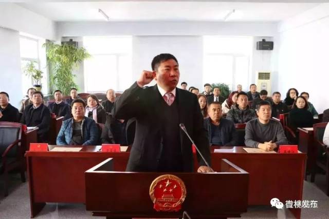 辽源市最新人事任免重塑领导格局,引领新时代新征程