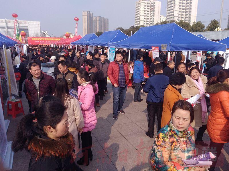 信阳平桥最新招聘信息，职场新征程，变化带来自信与成就感！