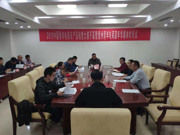 德州销售招聘最新消息，应聘指南全解析