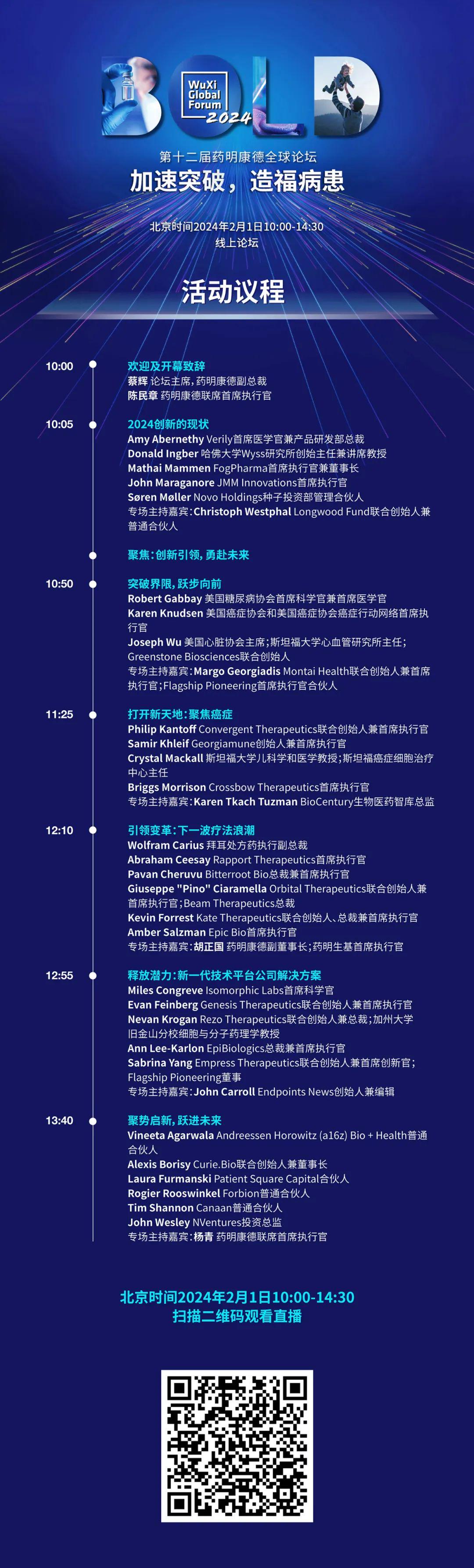 企讯达中特一肖一码资料,处于迅速响应执行_GIX23.437结合版