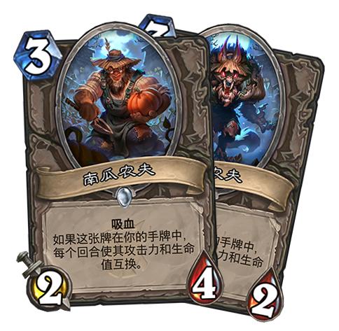 炉石最新扩展包详解与任务指南——新手入门到精通攻略