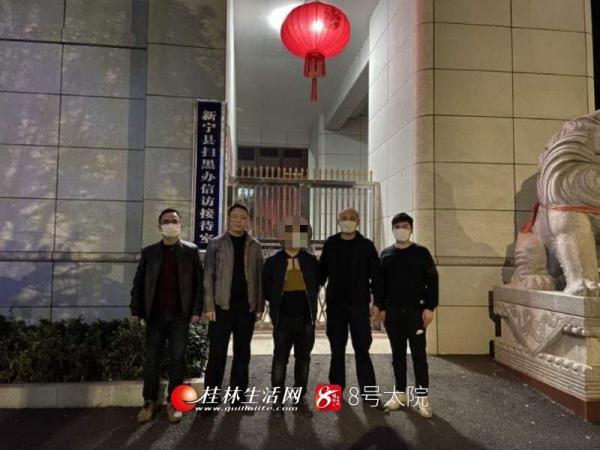 新宁至桂林高速最新进展及其影响分析，一种观点探讨的启示