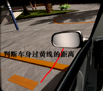 最新倒车入库视频教程,手把手教你成为停车高手!