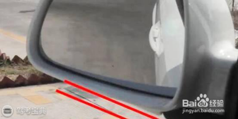 最新倒车入库视频教程,手把手教你成为停车高手!