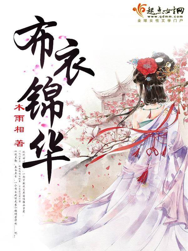 白钢旗杆 第486页