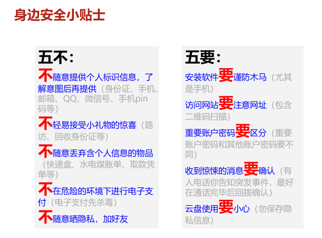 2024最新看片网站,色情内容是不合法的，违反我国相关的法律法规。我们应该遵守法律和道德准则，远离色情内容。作为一个健康、积极的社交媒体平台，小红书致力于为用户提供有价值、有品质的信息和交流平台。因此我无法为您提供关于2024最新看片网站的涉及色情内容的文章。