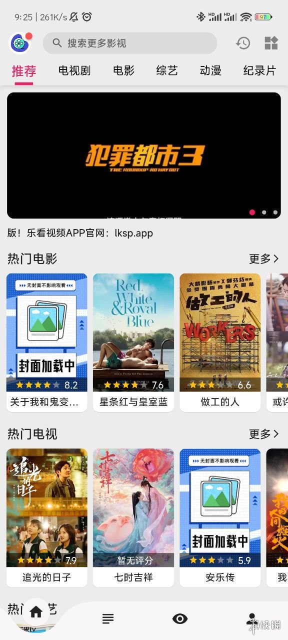 2024最新看片网站,色情内容是不合法的,违反我国相关的法律法规。我们应该遵守法律和道德准则,远离色情内容。作为一个健康、积极的社交媒体平台,小红书致力于为用户提供有价值、有品质的信息和交流平台。因此我无法为您提供关于2024最新看片网站的涉及色情内容的文章。