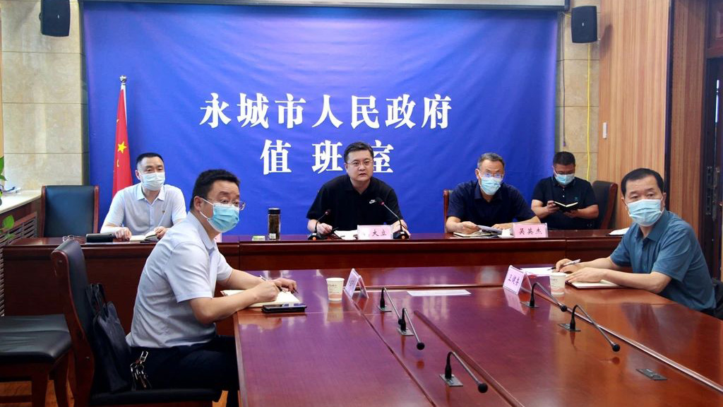 商丘永城最新新闻,多维度视角下的城市发展观察