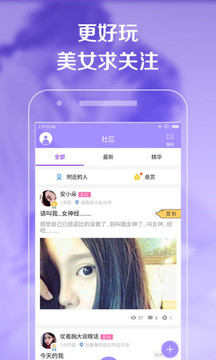 zxfl最新福利社,zxfl最新福利社，小巷中的惊喜，探索未知的宝藏天堂！