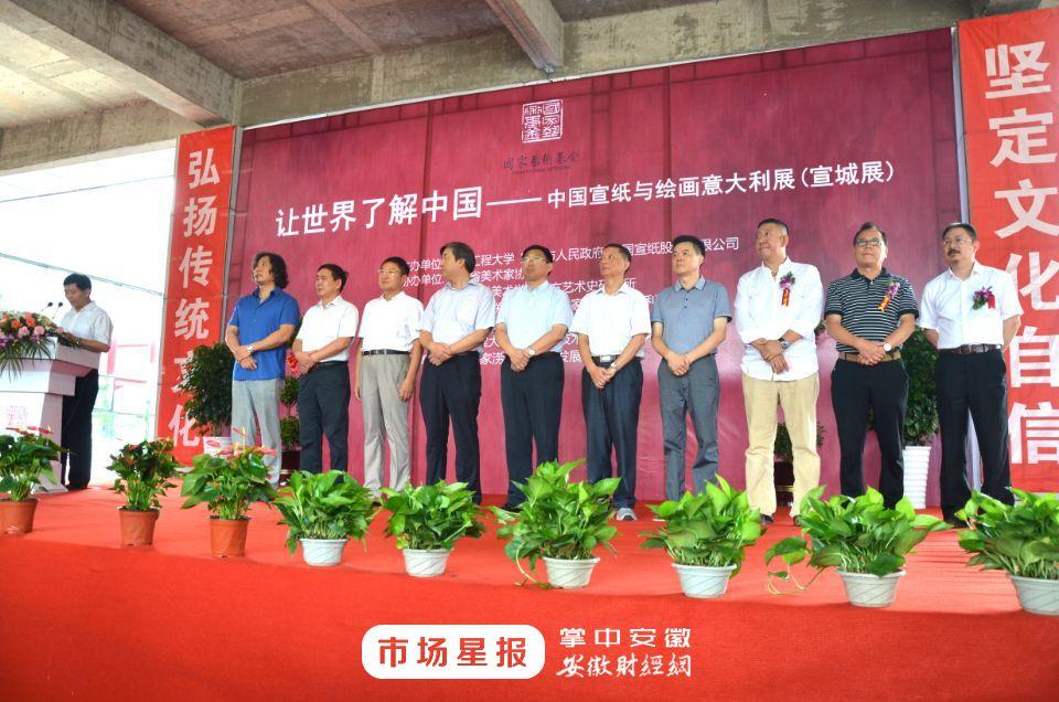 宣城华夏湖畔最新动态揭秘