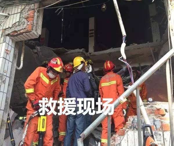浙江突发煤气爆炸事件，紧急关注最新情况！