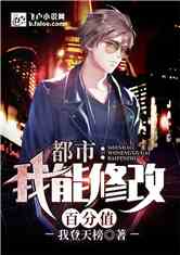 我是至尊,最新txt探索自然美景的轻松之旅