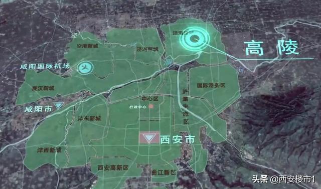 西安渭北高陵最新规划,西安渭北高陵最新规划下的温馨日常