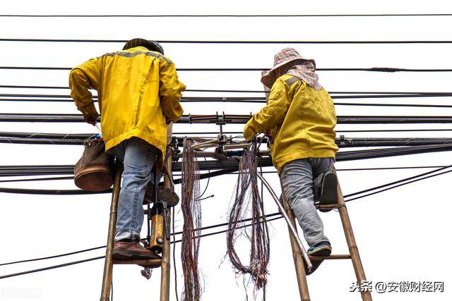 庐阳区最新停电通知公告