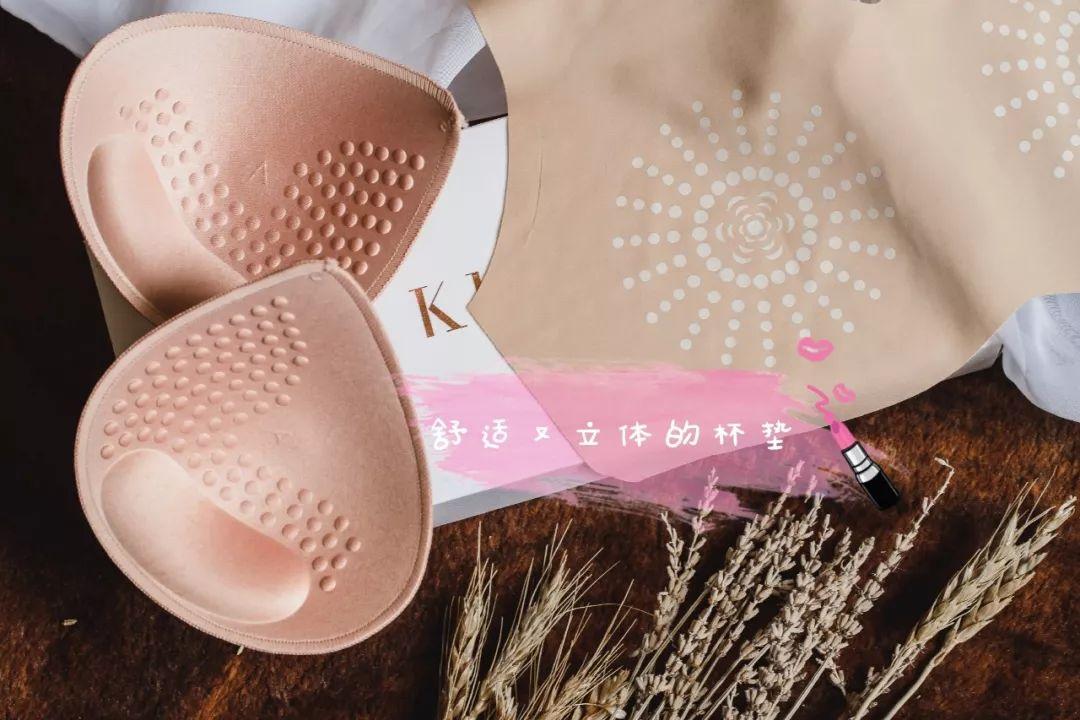 最新电视购物内衣视频，时尚舒适的新选择亮相荧屏