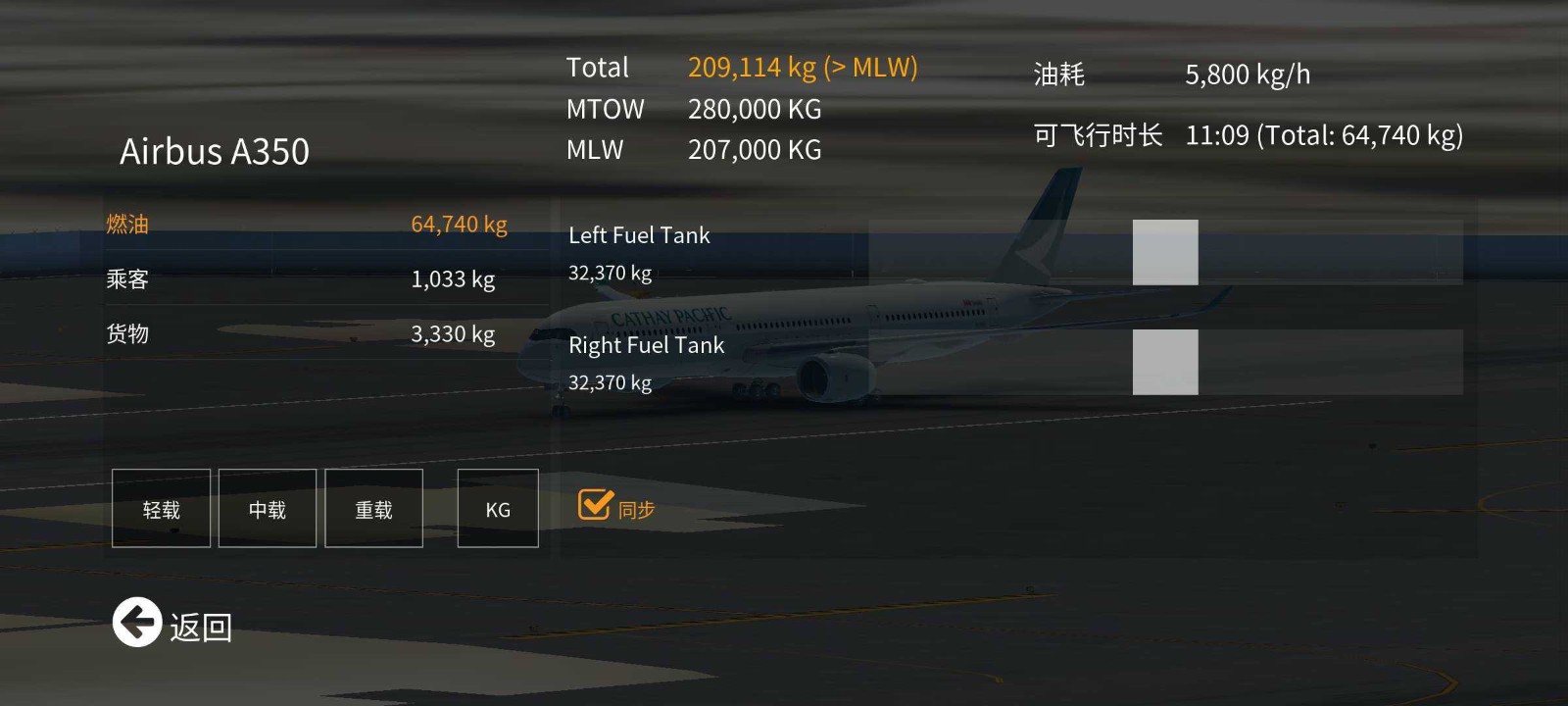 无限试飞最新版,自然美景的奇妙探索之旅