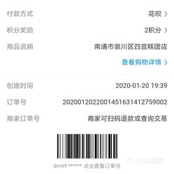 探索自然美景的治愈之旅，最新99热线地点揭秘