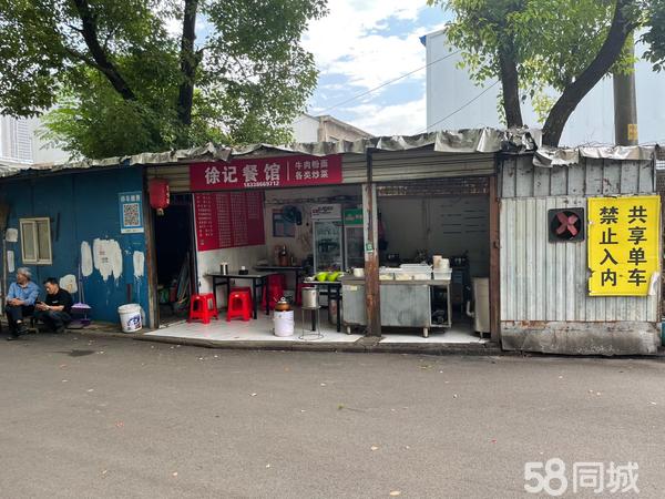 深圳早餐摊位招租启事，启程自然美景的探索之旅