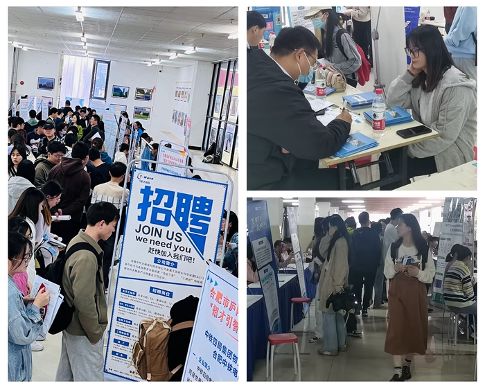 合肥仓管员最新招聘启事及职位更新通知