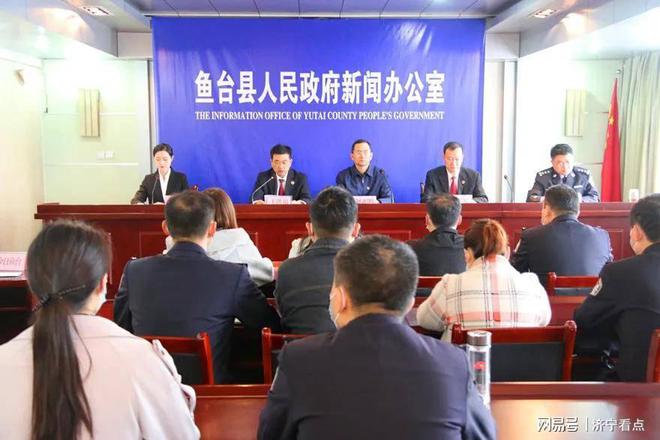 鱼台短期工最新资讯,小巷深处的惊喜美食之旅